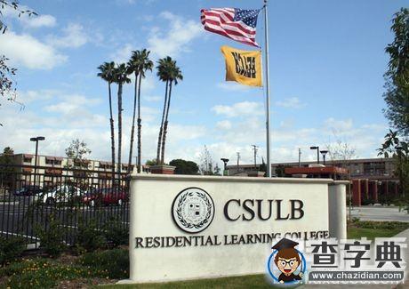 美國加州州立大學長灘分校研究生的入學要求1