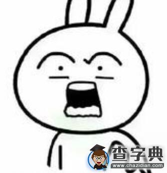 開學季：大一新生提問被玩壞 現在的新生都很有個性3