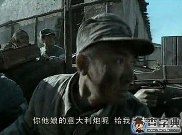 開學季：大一新生提問被玩壞 現在的新生都很有個性6