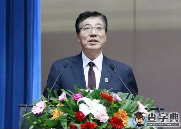 西北農林科技大學校長在2016年研究生開學典禮上的講話1