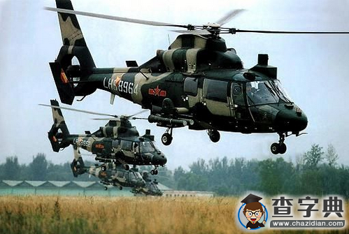 9月招飛熱：軍航、民航和通航 誰是誰的誰3