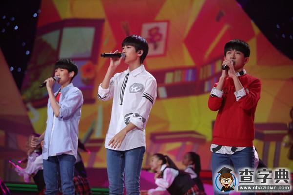 撒貝寧董卿何炅同上《開學第一課》 TFBOYS獻唱1