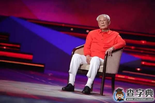 2016年開學第一課先輩的旗幟觀后感：銘記長征精神1