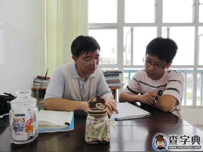 2016全國教書育人楷模徐華：默默耕耘，播灑無聲大愛1