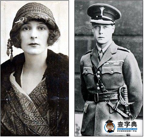 英國國王情書曝光 不愛江山愛美人(組圖)1
