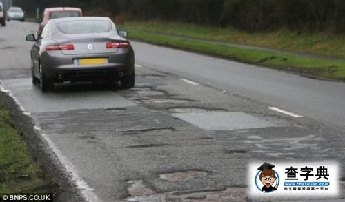 英國最崎嶇路面：一上午顛飛20多個車輪罩(圖)1