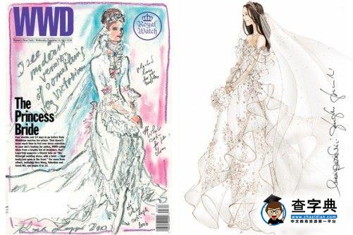 英國準王妃婚紗成“最高機密”(組圖)1