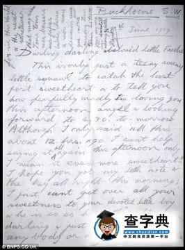 英國國王情書曝光 不愛江山愛美人(組圖)2