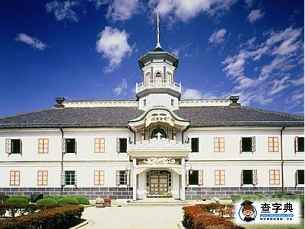 日本留學計劃書主要內容1