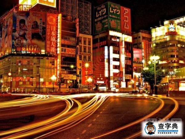 拿100塊人民幣去日本 能買得起什么?1