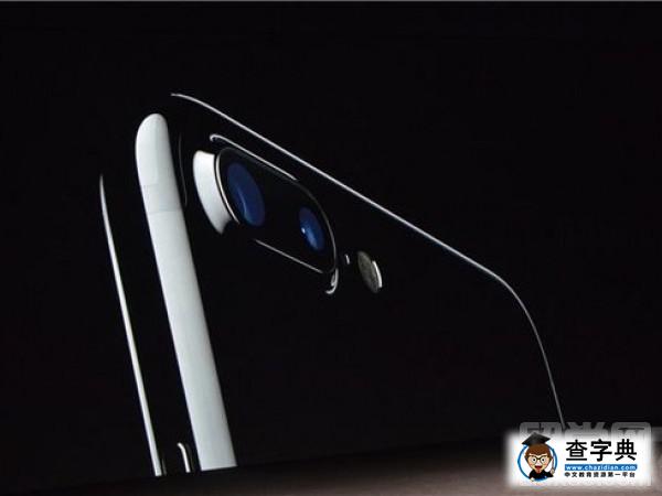 iPhone 7與英國大學有何聯系?1