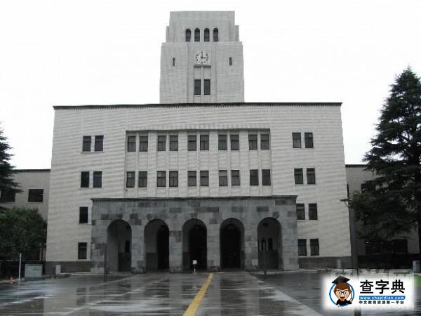 “申請到爆”的日本留學院校 你知道幾所?1