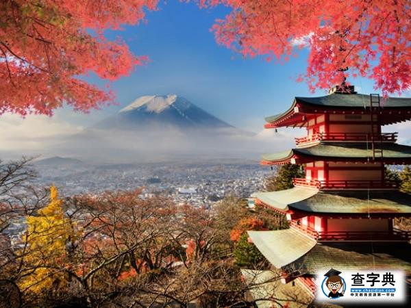 日本教育制度分析1