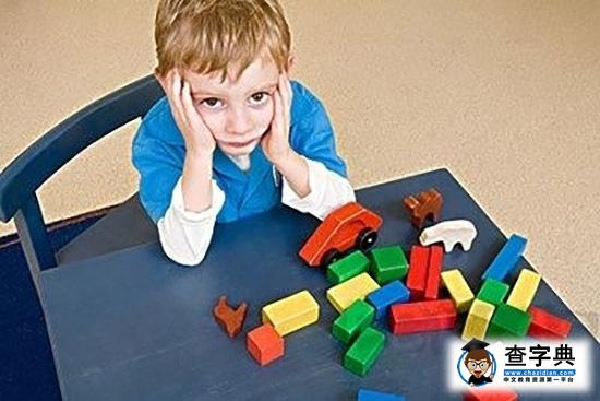 英國的思辨意識讓我敢于給易中天老師挑錯兒!4