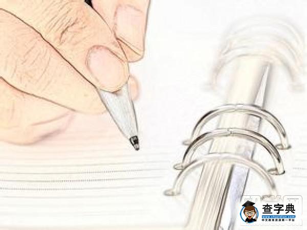 【2017日本留學】日語考試指南來啦!小伙伴們快來圍觀!1