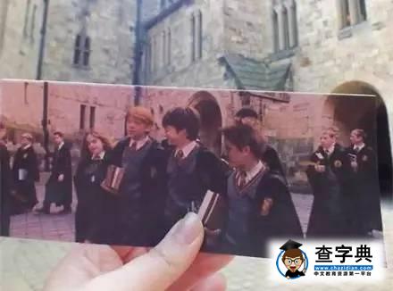 帶你走進不一樣的英國杜倫大學6