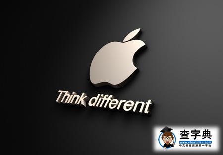 iPhone 7與英國大學有何聯系?5