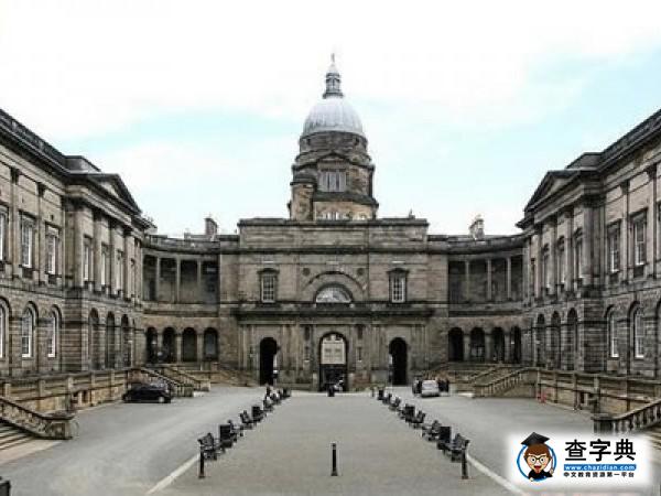 簡單介紹英國大學分類1