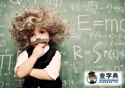 論雅思的重要性：你與名校之間只差一個雅思的成績!5