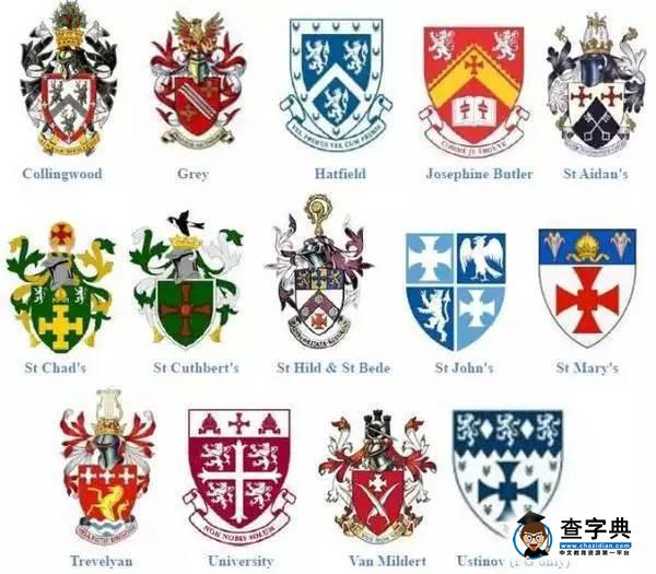 帶你走進不一樣的英國杜倫大學13