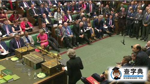 英國新建重點中學，擇優錄取真的難!3