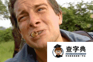 英國的留學生活會讓你變成什么樣?4