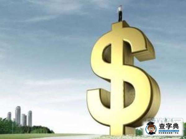 人艱不拆!英國大學畢業生年薪大對比1