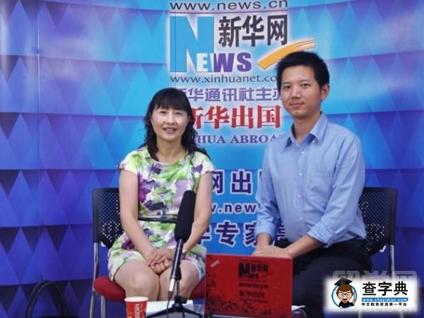 美加金聯留學中介怎么樣?美加金聯留學中介費用是多少?1