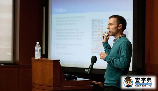 就讀牛津大學是一種怎樣的體驗?聽聽在校生怎么說9