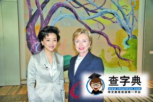 楊瀾：美國總統一句“夢語”圓了我赴美留學夢3