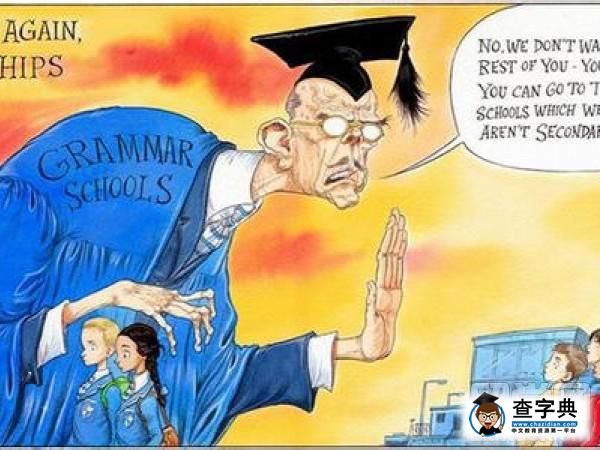 英國教育改革與留學有半毛錢關系嗎?1