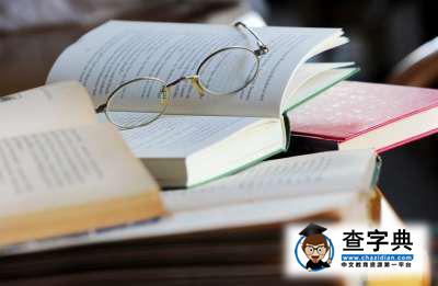 英國的思辨意識讓我敢于給易中天老師挑錯兒!3