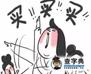 英鎊持續走低對英國留學的影響有哪些?2