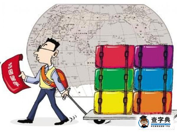 申請英國高中，哪家英國留學中介好?1