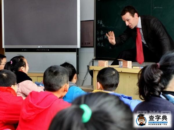 英國留學課程各階段學歷簡介1