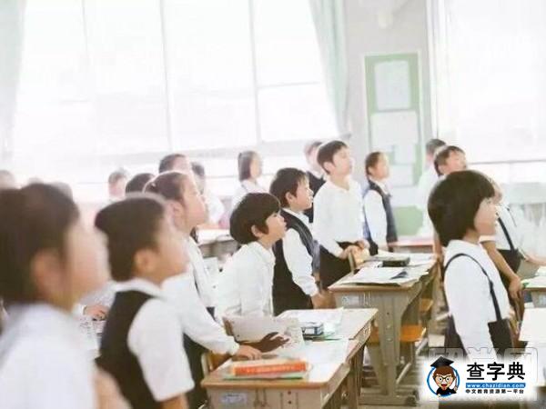 日本留學生統一考試考什么1