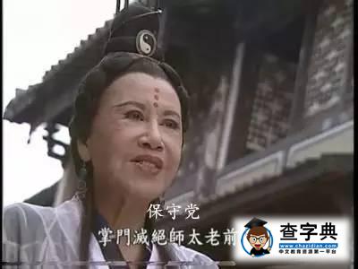 集權利與智慧于一身的“鏗鏘玫瑰”-各國的女首相們2