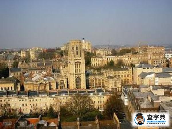 英國的“工程王國”-布里斯托大學1
