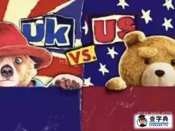 英國留學VS美國留學，是看梅姨還是看川普?1