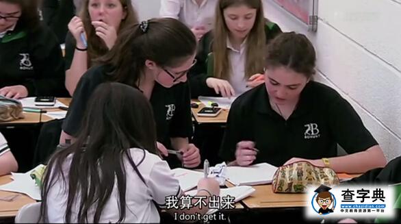 那些中國大學在國外開的分校，你會選擇嗎?5