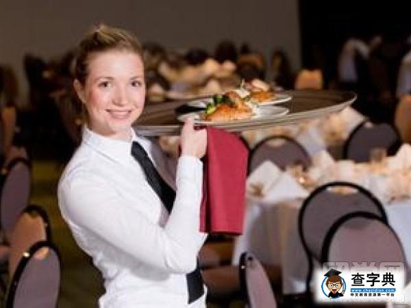 英國留學讓你具有真正的女神范兒1