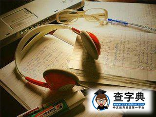 英國留學，雅思成績如何提高?2