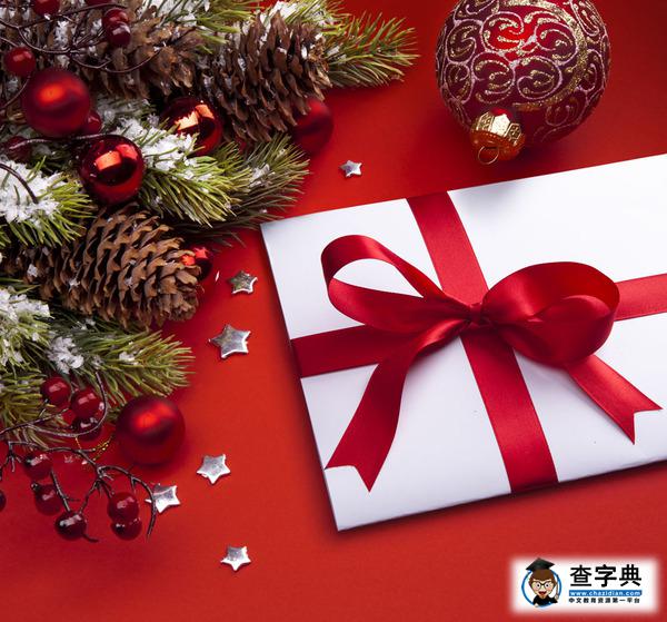 英國老師收什么禮?與你想的不一樣6