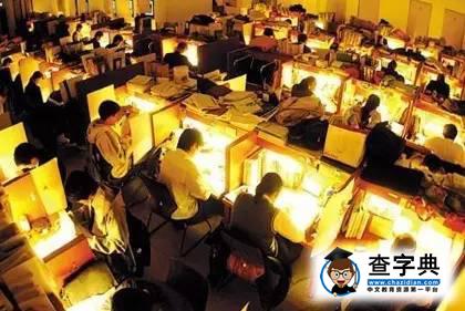 留學英國的你最不能錯過的事3