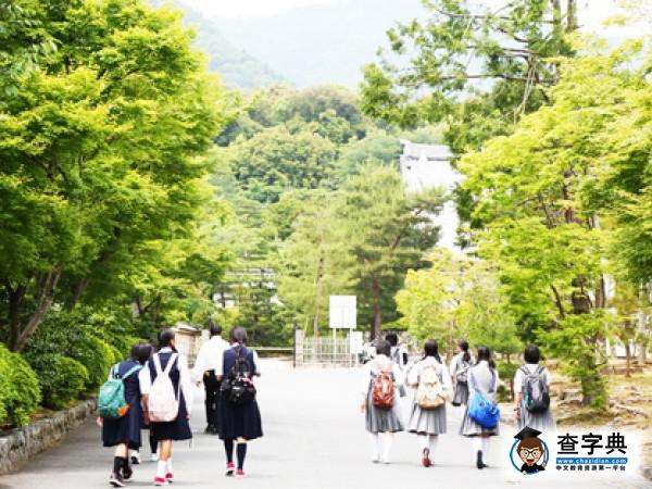 日本關東地區5.6級地震 日本留學生防震對策1
