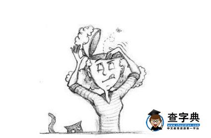 你不了解的英國小學閱讀方式：會讀書，多讀書，讀好書2