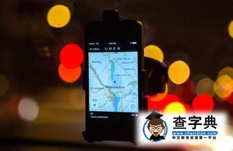 英國留學生需要知道在英國如何乘坐出租車6