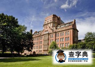 邂逅最美的風景—英國紅磚大學7