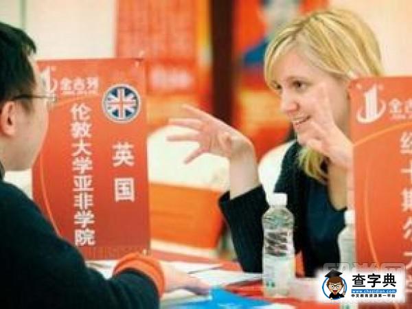 順順留學和紐倫港留學哪家好?1