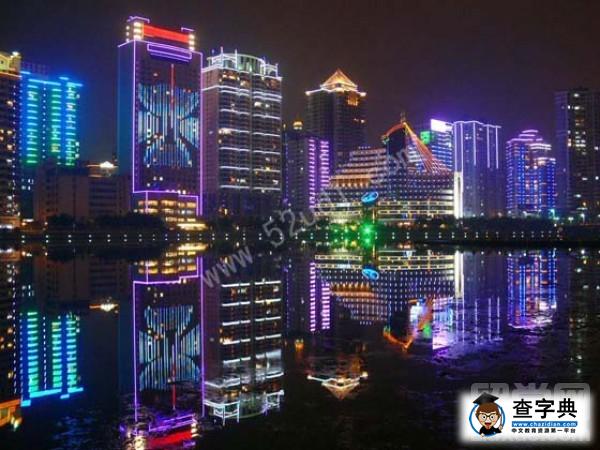 英國留學生要了解的英國和中國的時差是多少1